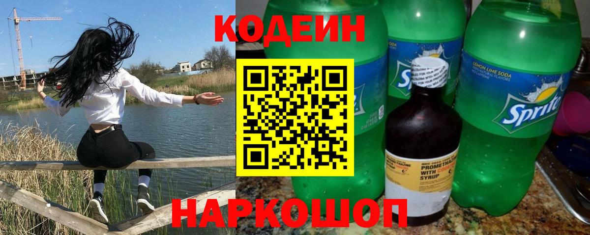 A PVP Белово