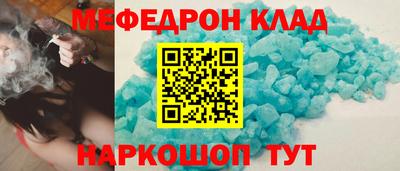 соль ск Гатчина