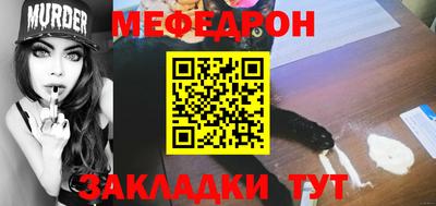 соль ск Гатчина