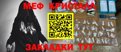 кокаин колумбия Гагарин