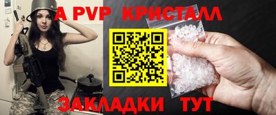 кокаин колумбия Гагарин