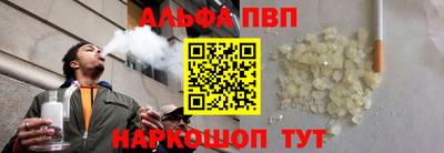 кокаин колумбия Гагарин