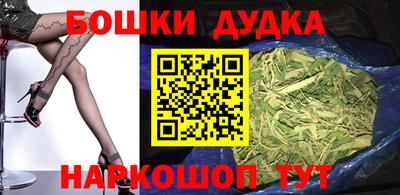 кокаин колумбия Гагарин