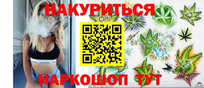 кокаин колумбия Гагарин