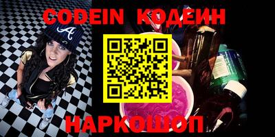 кокаин колумбия Гагарин