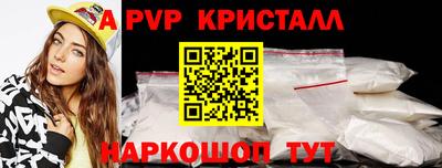 кокаин колумбия Гагарин
