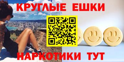 соль ск Гатчина