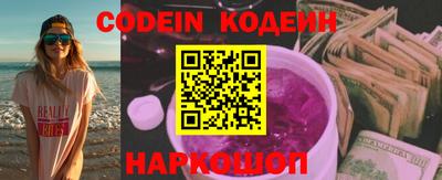 кокаин колумбия Гагарин