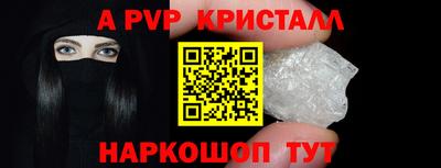 ECSTASY Керчь