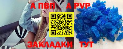 кокаин колумбия Гагарин