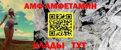 кокаин колумбия Гагарин