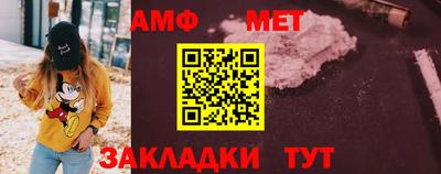 кокаин колумбия Гагарин
