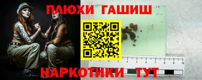 кокаин колумбия Гагарин