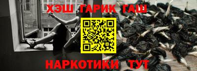 мяу мяу мука Кизилюрт