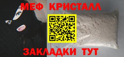 кокаин колумбия Гагарин