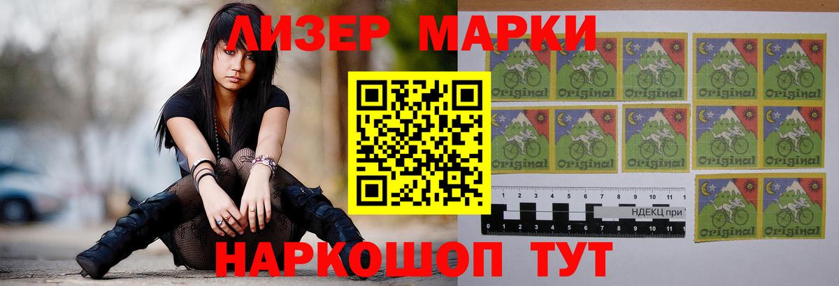 LSD-25 экстази ecstasy  Вход с VPN  LSD-25 экстази ecstasy  Белово 